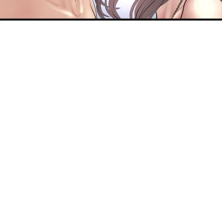 《重逢的初戀是繼母》漫画 第45話