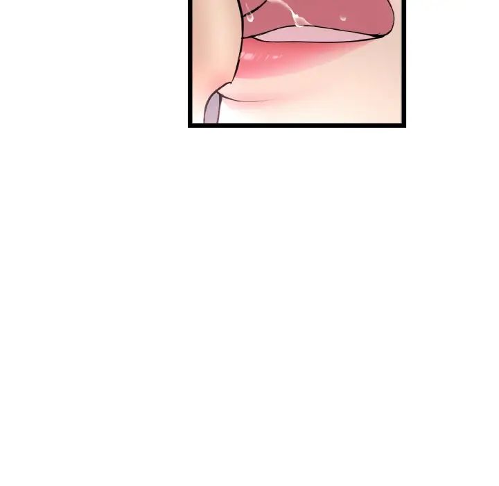 《重逢的初戀是繼母》漫画 第45話