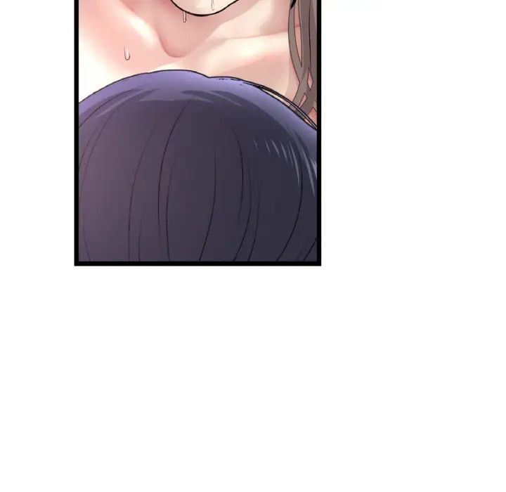 《重逢的初戀是繼母》漫画 第45話