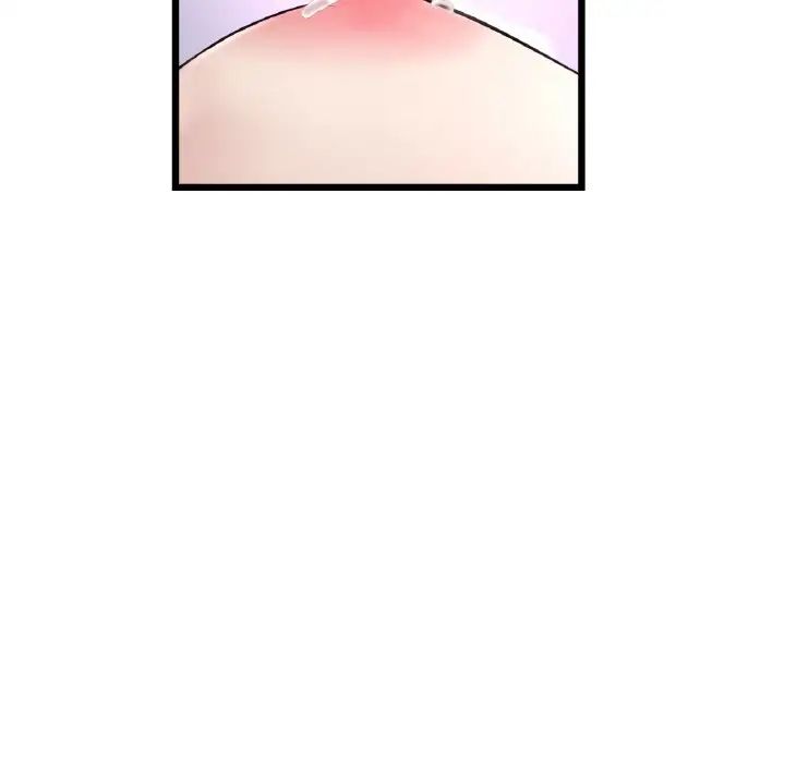 《重逢的初戀是繼母》漫画 第45話