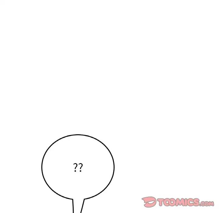《重逢的初戀是繼母》漫画 第45話