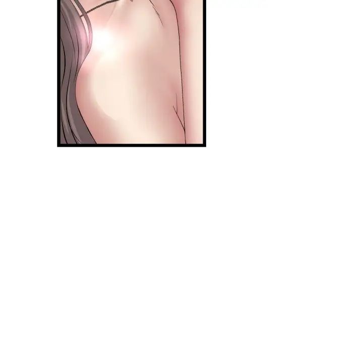 《重逢的初戀是繼母》漫画 第45話