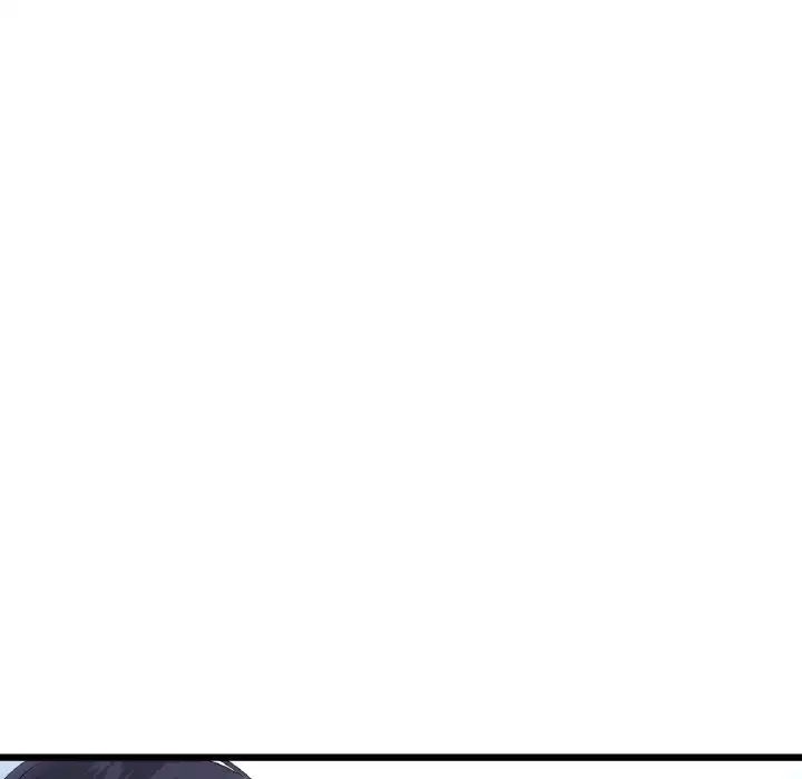 《重逢的初戀是繼母》漫画 第45話