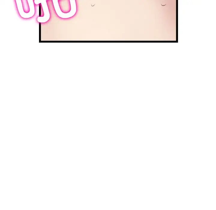 《重逢的初戀是繼母》漫画 第45話