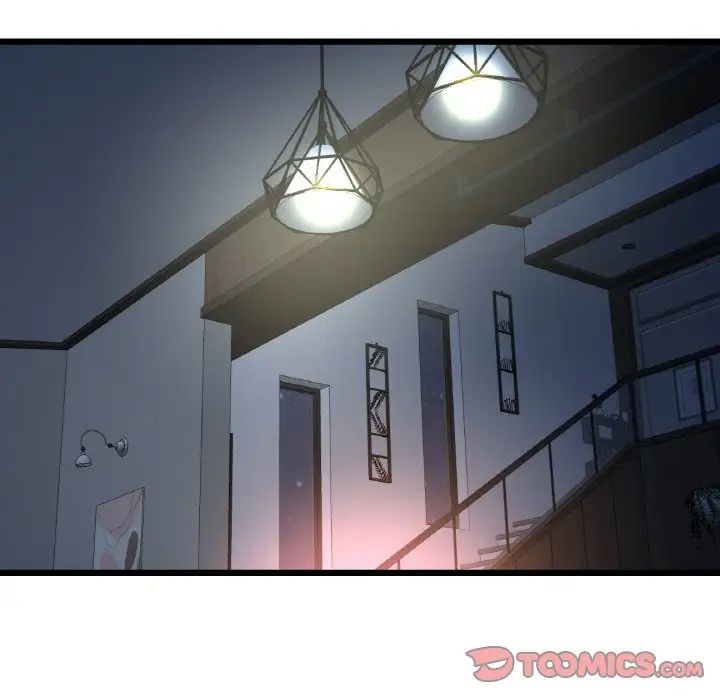 《重逢的初戀是繼母》漫画 第45話