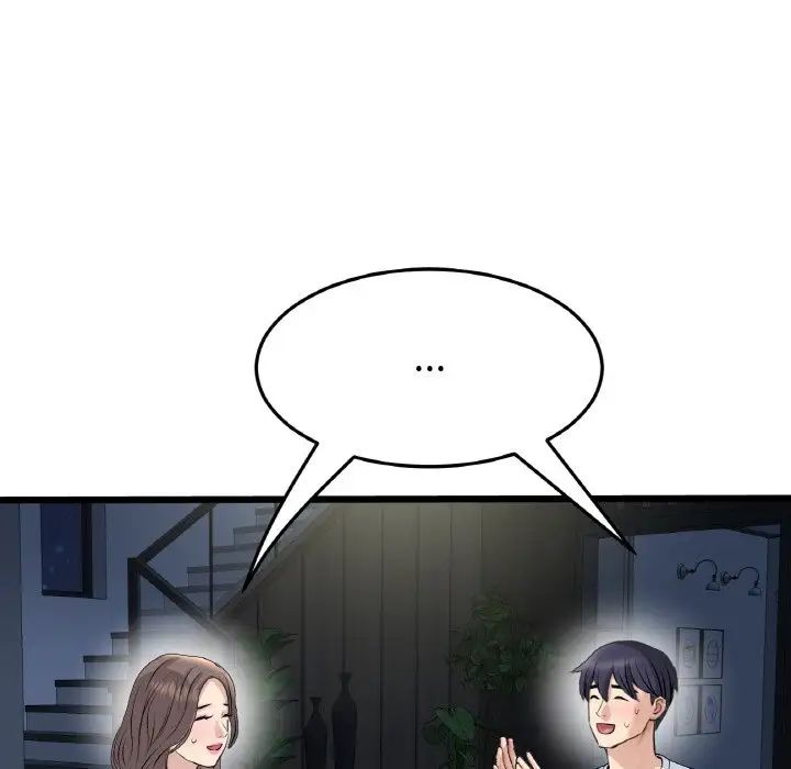《重逢的初戀是繼母》漫画 第45話
