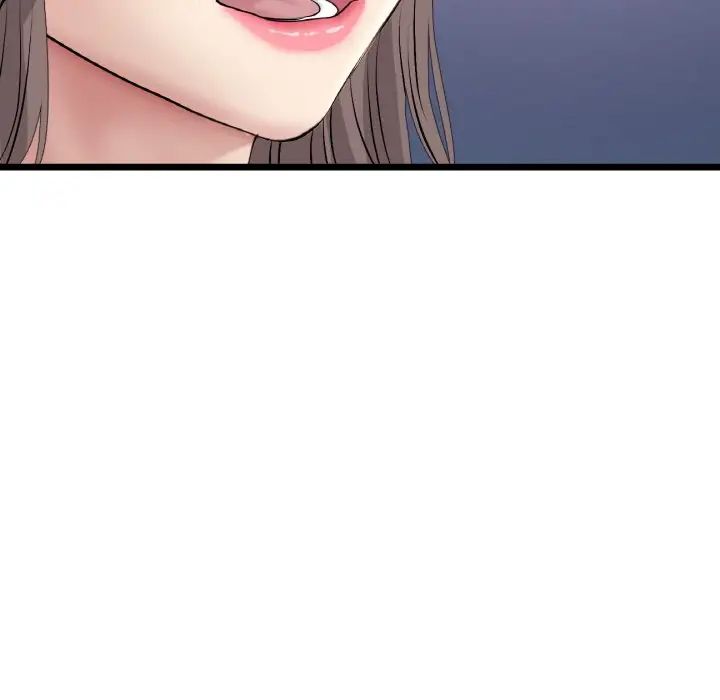 《重逢的初戀是繼母》漫画 第45話