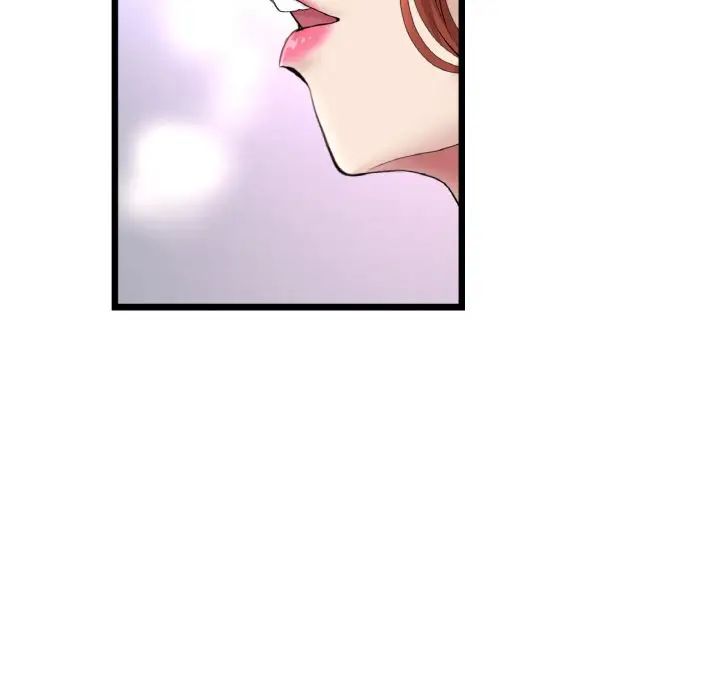 《重逢的初戀是繼母》漫画 第45話