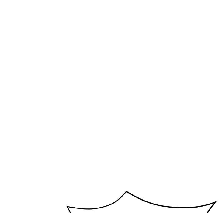 《重逢的初戀是繼母》漫画 第46話