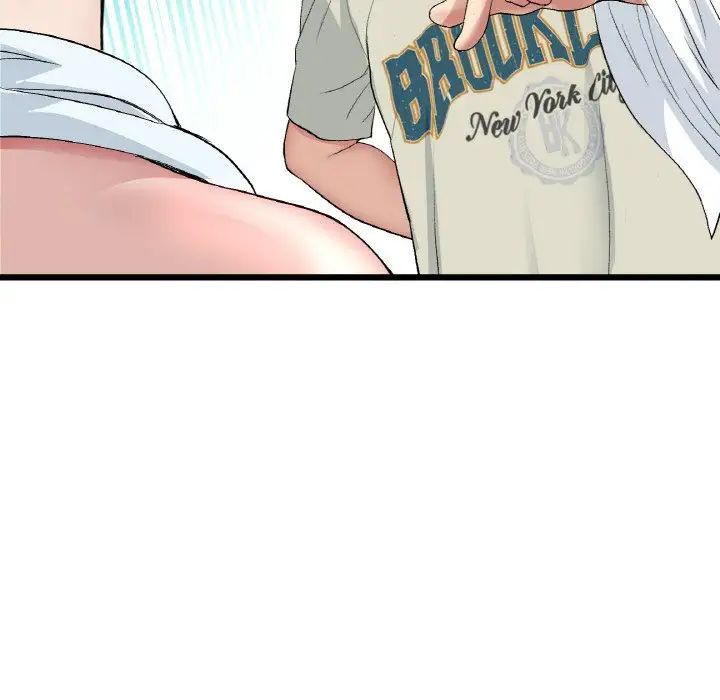 《重逢的初戀是繼母》漫画 第46話
