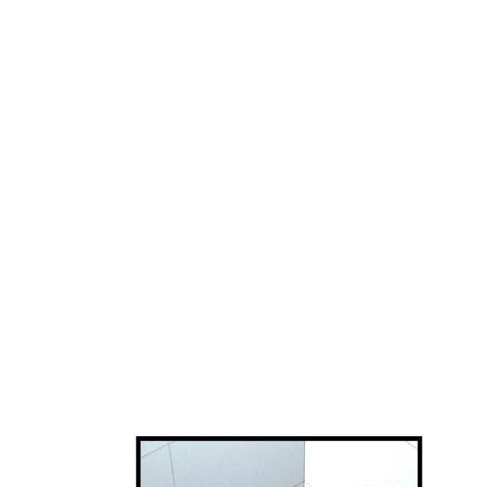 《重逢的初戀是繼母》漫画 第46話