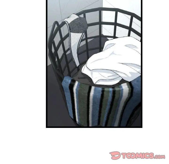 《重逢的初戀是繼母》漫画 第46話
