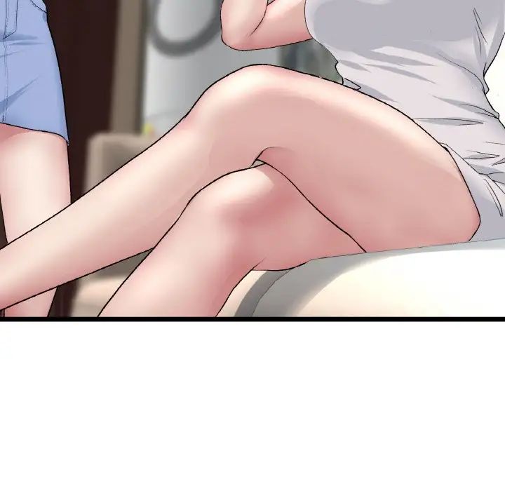 《重逢的初戀是繼母》漫画 第46話