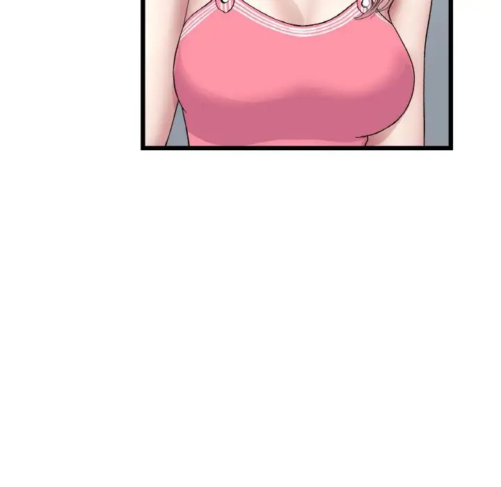 《重逢的初戀是繼母》漫画 第46話