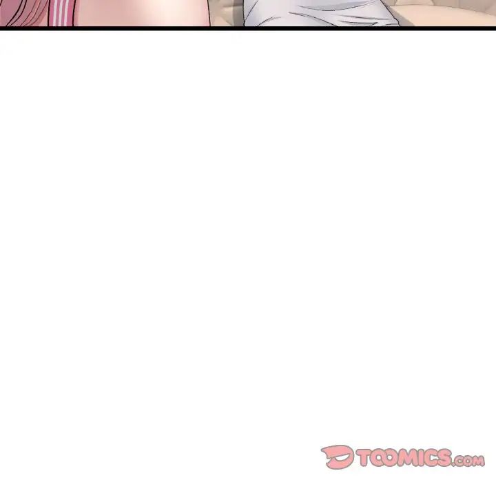 《重逢的初戀是繼母》漫画 第46話