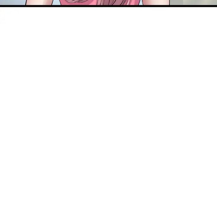 《重逢的初戀是繼母》漫画 第46話