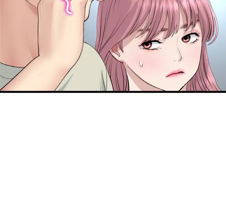 《重逢的初戀是繼母》漫画 第46話