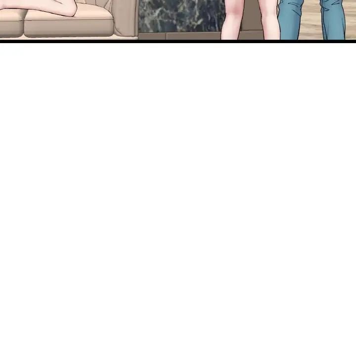 《重逢的初戀是繼母》漫画 第46話