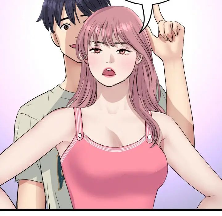 《重逢的初戀是繼母》漫画 第46話