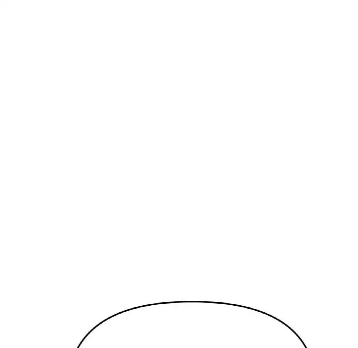 《重逢的初戀是繼母》漫画 第46話