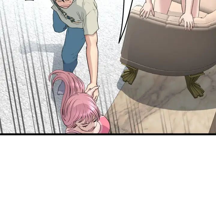《重逢的初戀是繼母》漫画 第46話