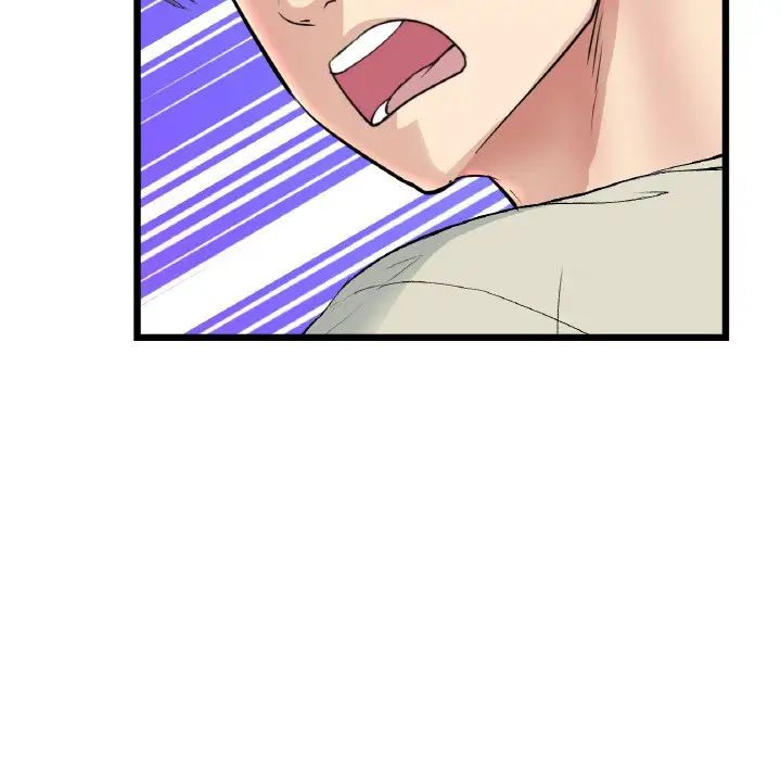 《重逢的初戀是繼母》漫画 第46話