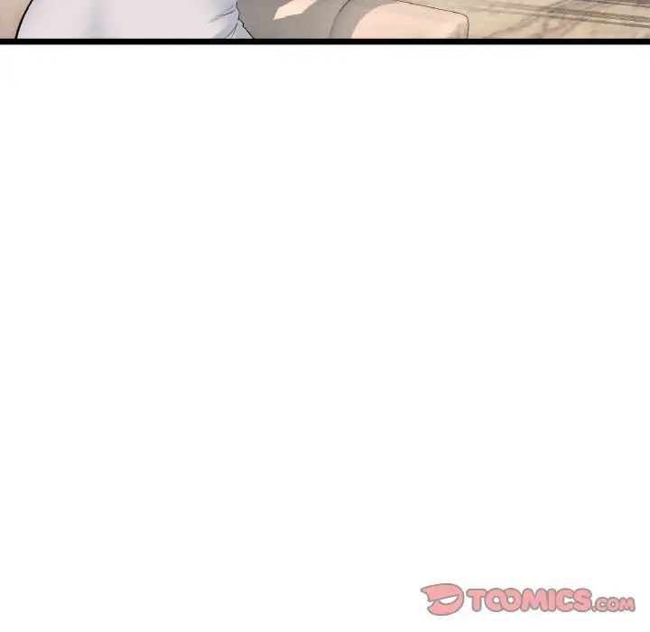 《重逢的初戀是繼母》漫画 第46話