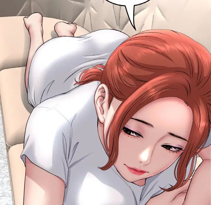 《重逢的初戀是繼母》漫画 第46話