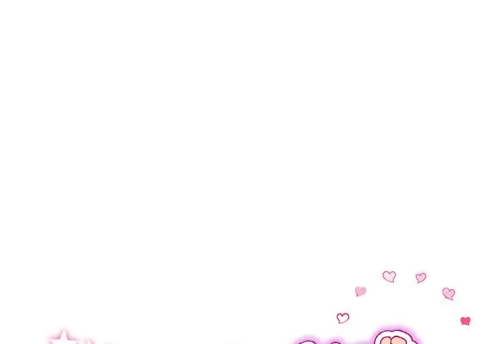 《重逢的初戀是繼母》漫画 第47話