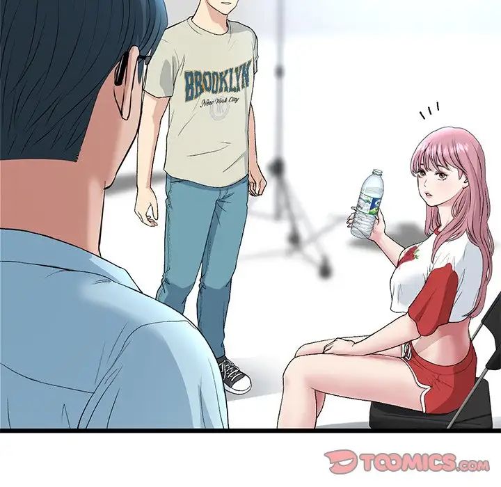 《重逢的初戀是繼母》漫画 第47話
