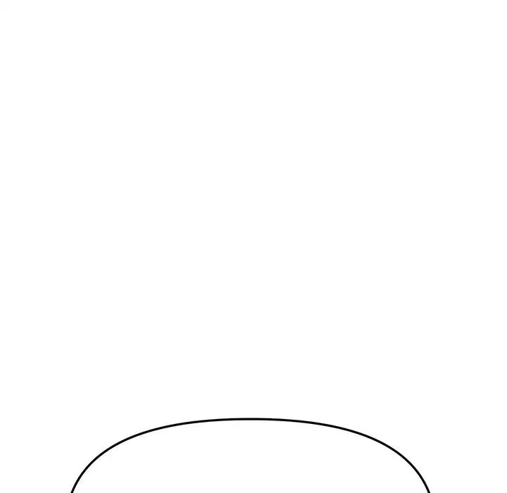 《重逢的初戀是繼母》漫画 第47話
