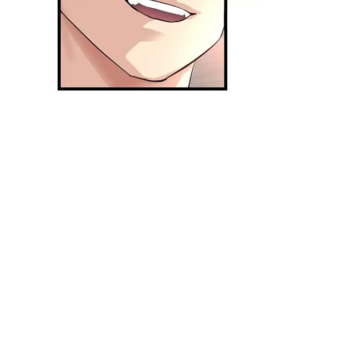 《重逢的初戀是繼母》漫画 第47話