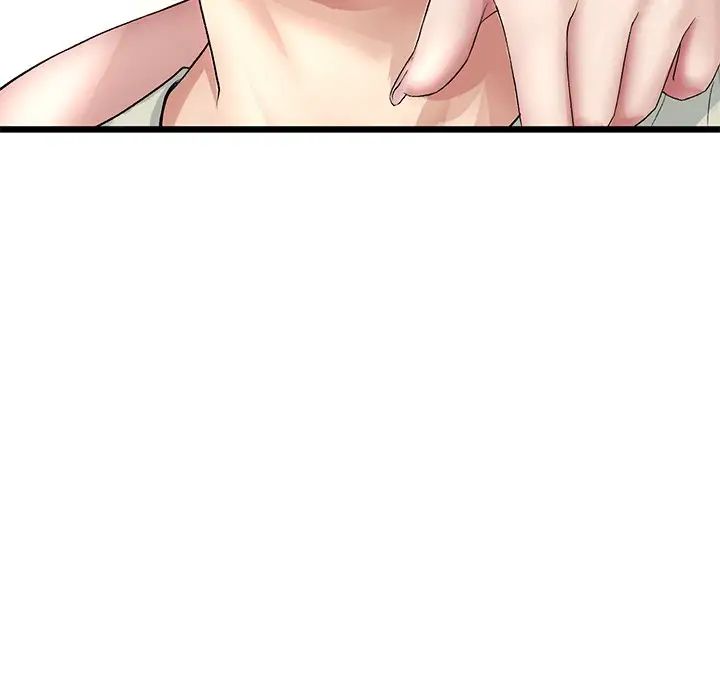 《重逢的初戀是繼母》漫画 第47話