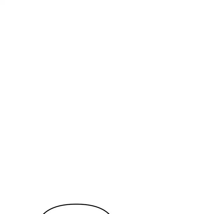 《重逢的初戀是繼母》漫画 第47話