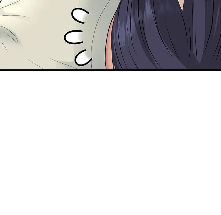 《重逢的初戀是繼母》漫画 第47話