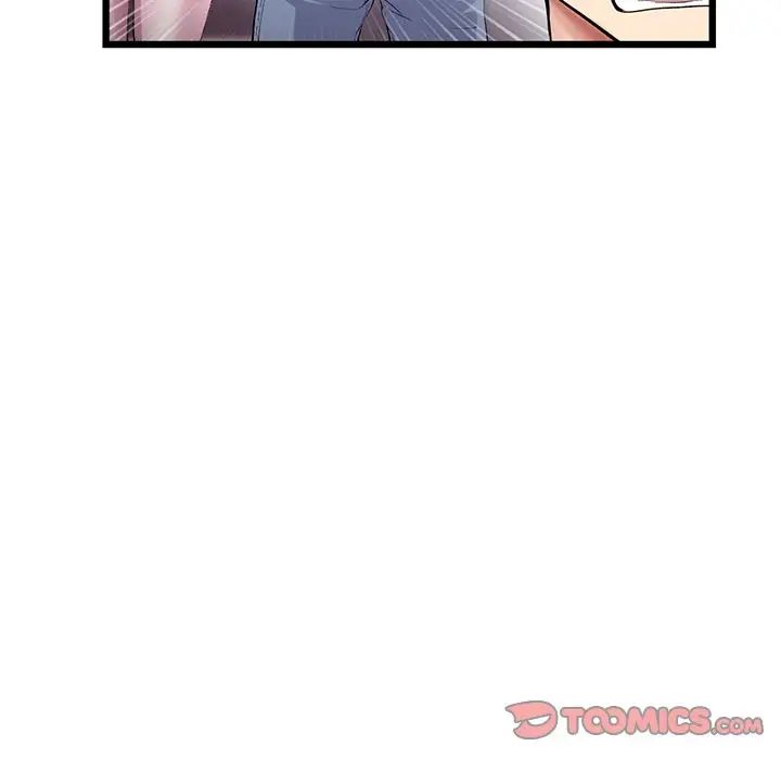 《重逢的初戀是繼母》漫画 第47話