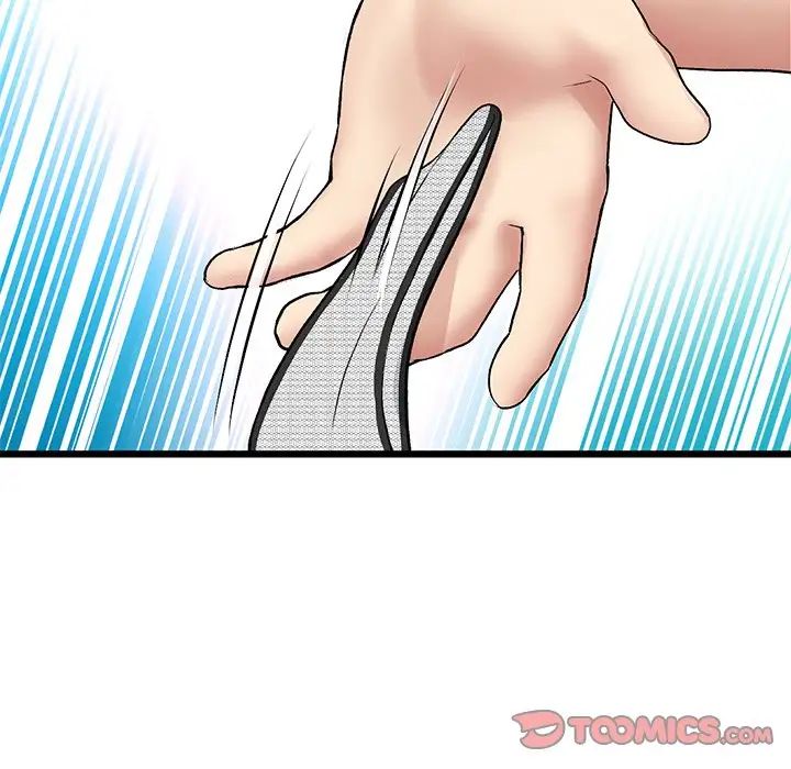 《重逢的初戀是繼母》漫画 第47話