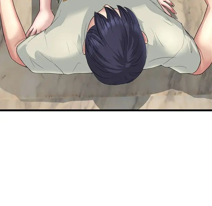 《重逢的初戀是繼母》漫画 第47話