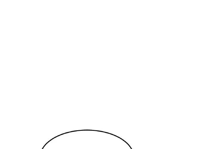 《重逢的初戀是繼母》漫画 第48話