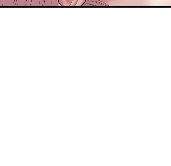 《重逢的初戀是繼母》漫画 第48話