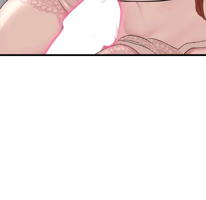 《重逢的初戀是繼母》漫画 第48話