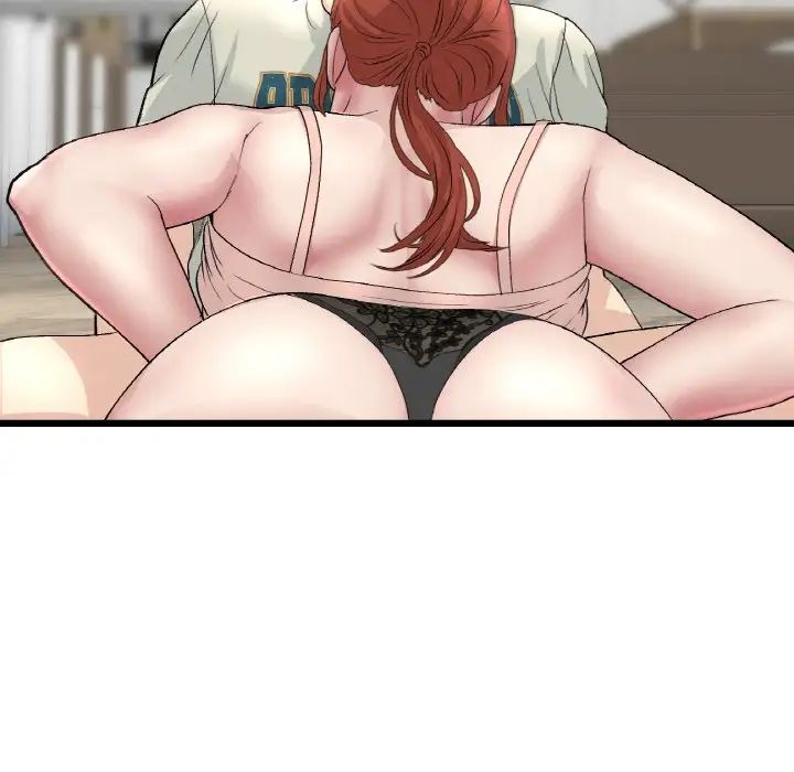 《重逢的初戀是繼母》漫画 第48話