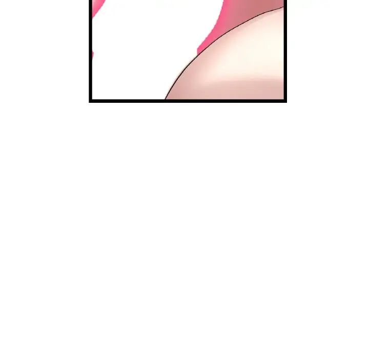 《重逢的初戀是繼母》漫画 第48話