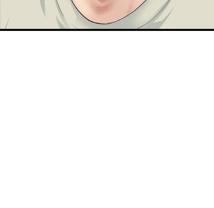 《重逢的初戀是繼母》漫画 第48話