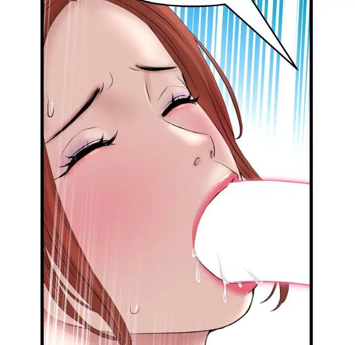 《重逢的初戀是繼母》漫画 第48話