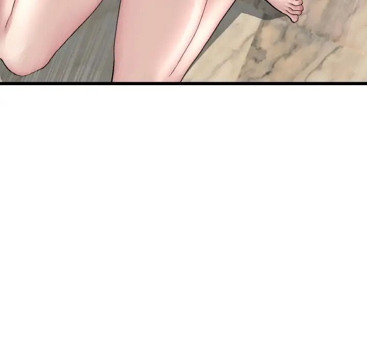《重逢的初戀是繼母》漫画 第48話