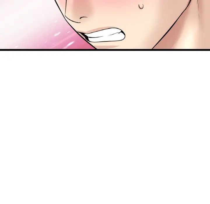 《重逢的初戀是繼母》漫画 第48話