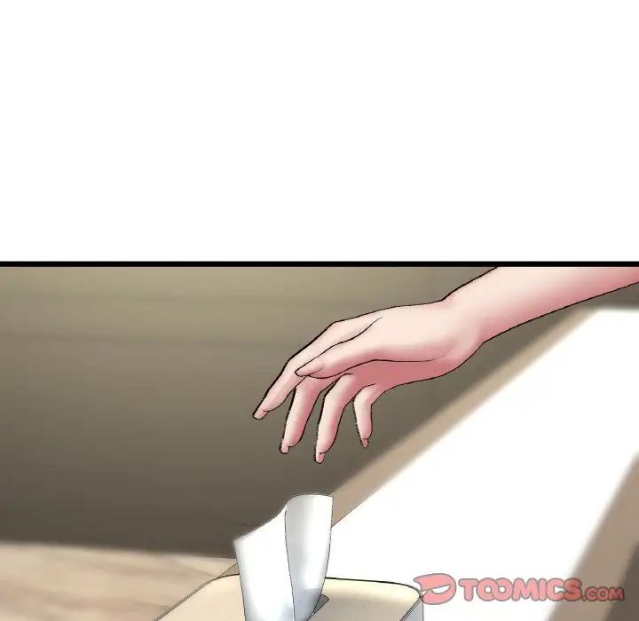 《重逢的初戀是繼母》漫画 第48話