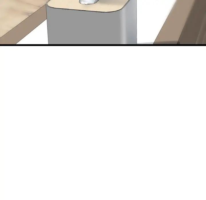 《重逢的初戀是繼母》漫画 第48話