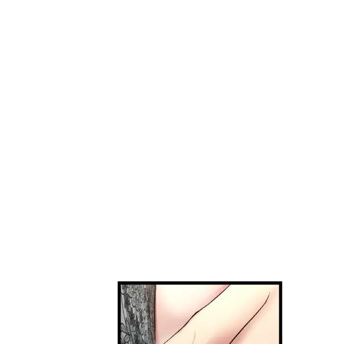 《重逢的初戀是繼母》漫画 第48話